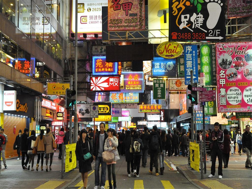 Mingdu Hostel 카우룽 외부 사진
