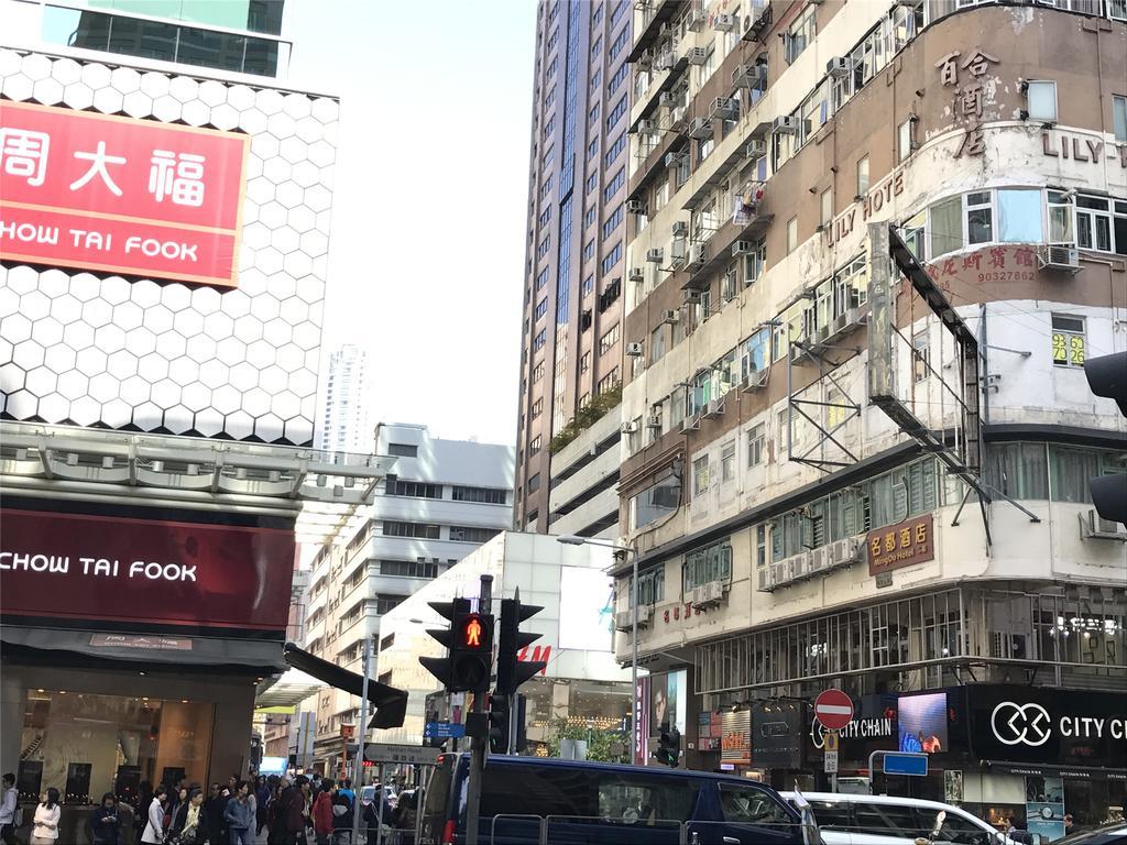 Mingdu Hostel 카우룽 외부 사진