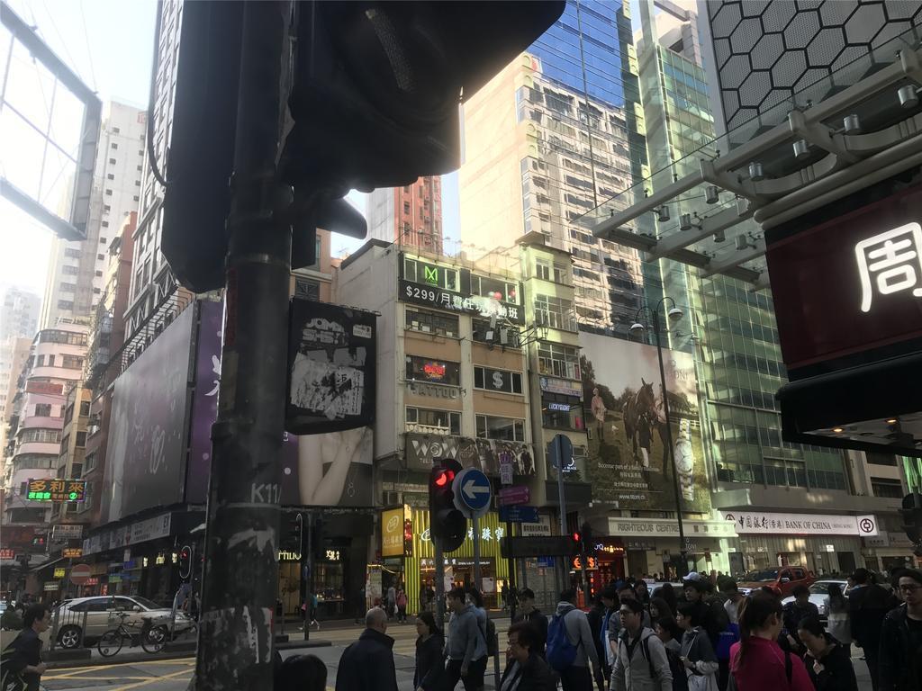 Mingdu Hostel 카우룽 외부 사진
