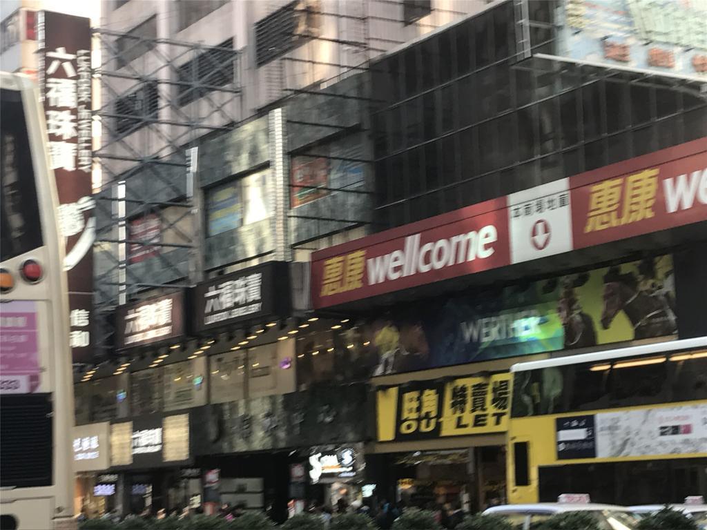 Mingdu Hostel 카우룽 외부 사진