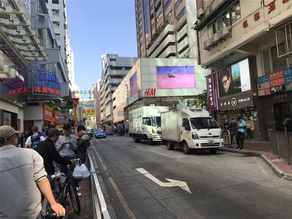 Mingdu Hostel 카우룽 외부 사진